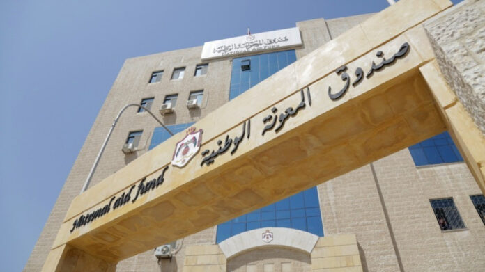 المباشرة بتنفيذ المبادرة الملكية بتوزيع 60 ألف بطاقة شرائية على أسر معوزة بمناسبة عيد ميلاد الملك وقدوم شهر رمضان