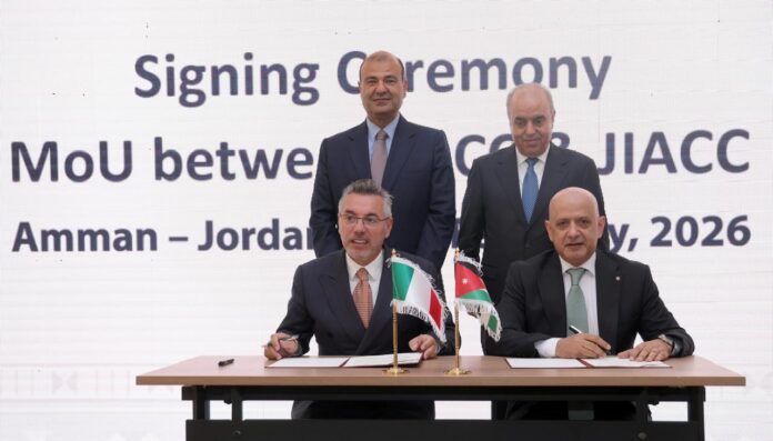 غرفتا تجارة الأردن والعربية الإيطالية توقعان اتفاقية لتدريب وتأهيل شباب أردنيين