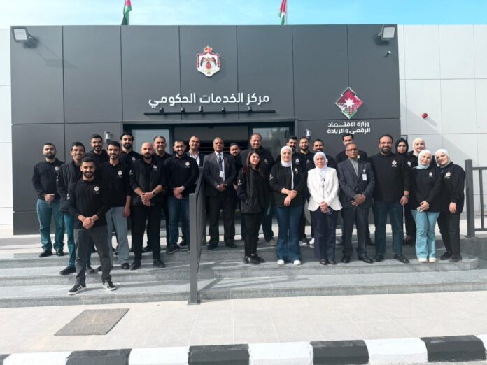 افتتاح تجريبي لمراكز الخدمات الحكومية في الرصيفة