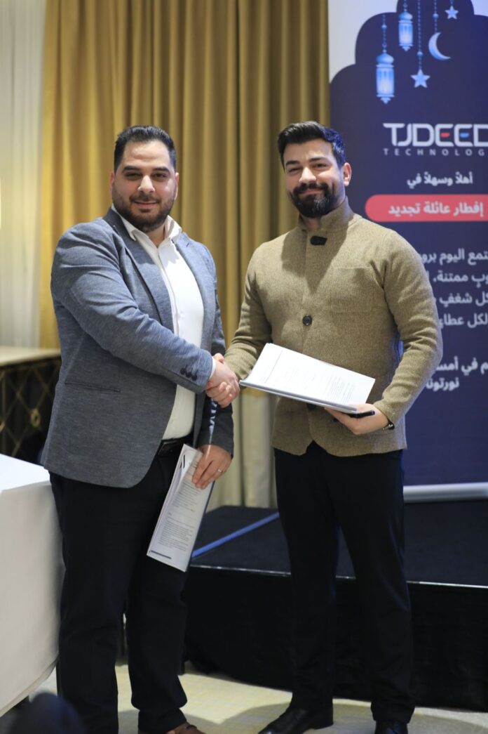 أريز لحلول الذكاء الاصطناعي تتوسع إلى جمهورية مصر العربية