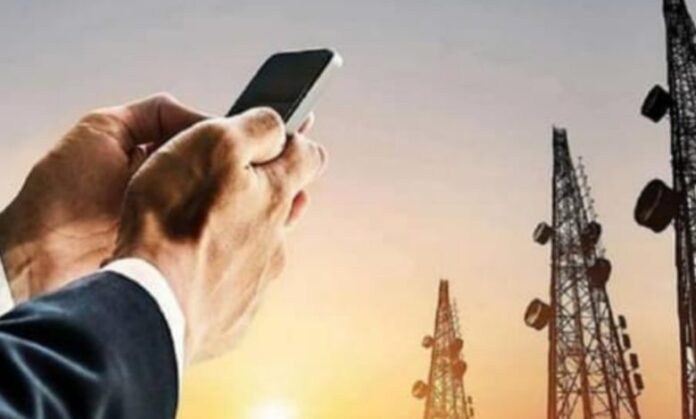 تنظيم الاتصالات تدعو لضبط الشبكة يدوياً في المناطق الحدودية