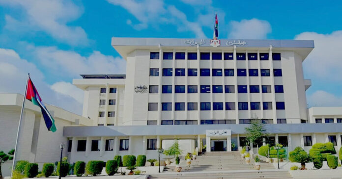 مجلس النواب يُقر 