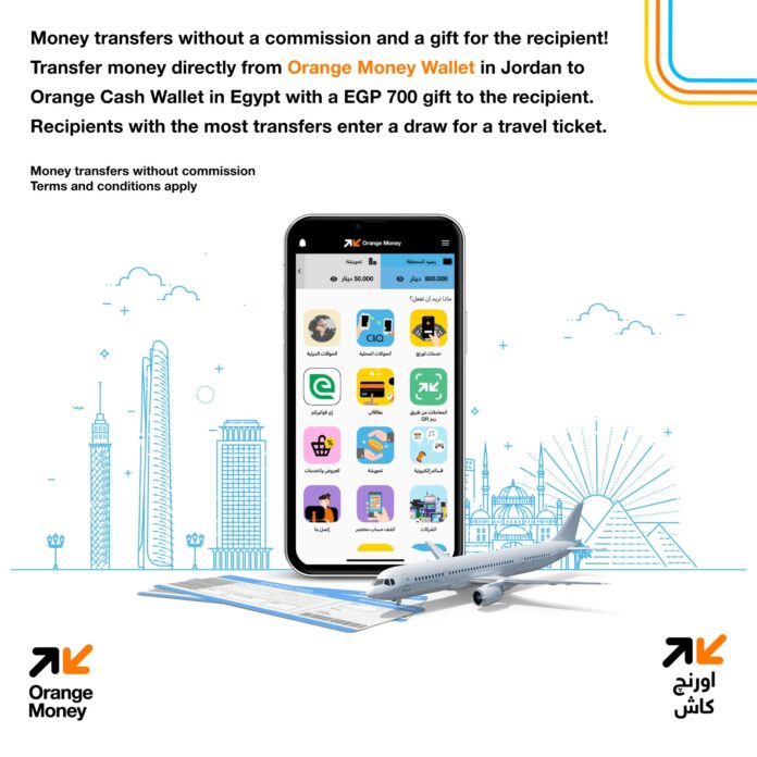 Jordan’s Orange Money Launches Exclusive Offers for International Transfers to Egypt with Orange Cash