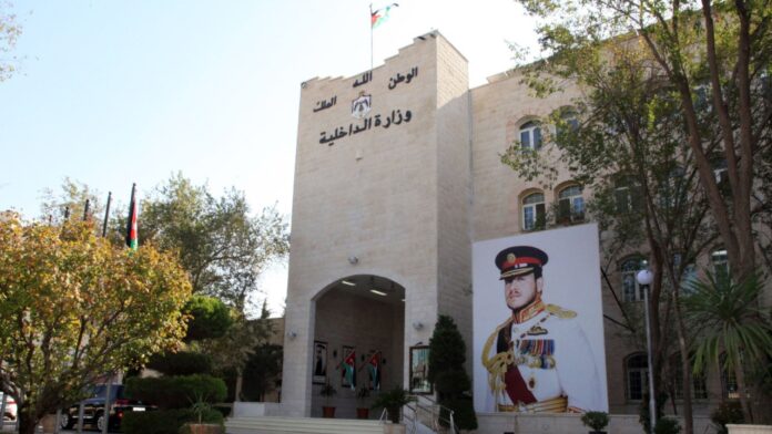 وزارة الداخلية تفرج عن 418 موقوفا إداريا