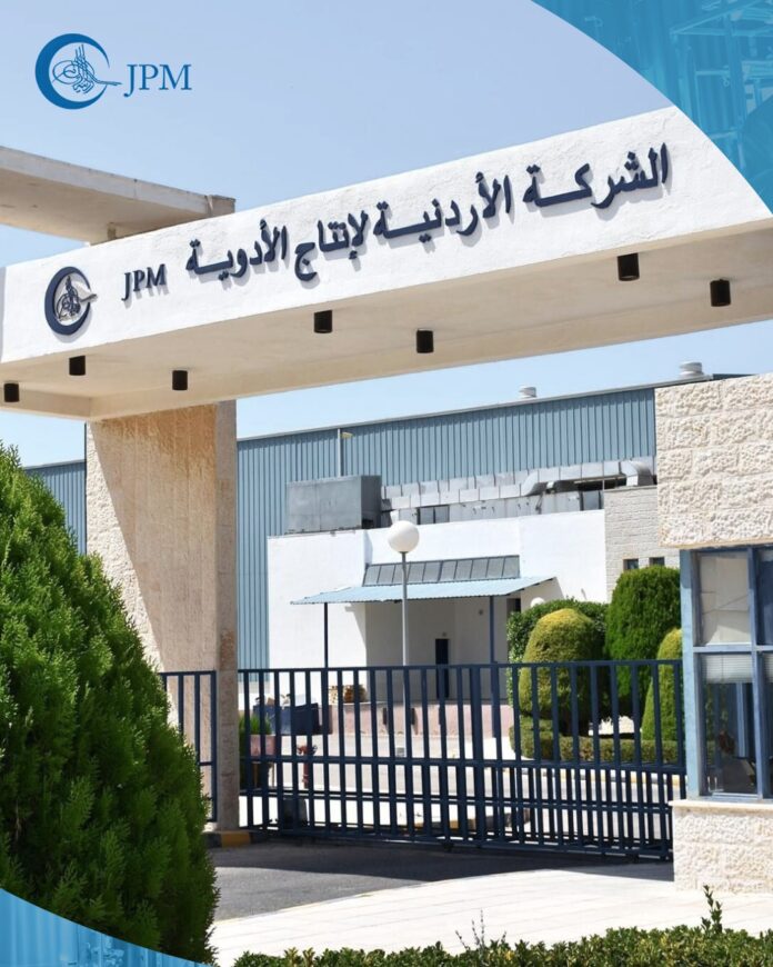 نمو ارباح الشركة الاردنية لانتاج الادوية خلال الربع الاول من العام الحالي بنسبة 137.45%