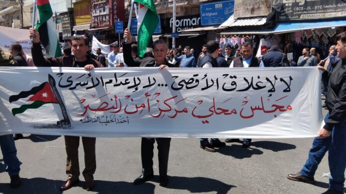 الاردنيون يقولون كلمتهم من وسط البلد .. 