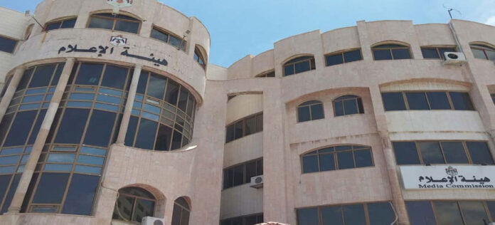 هيئة الإعلام تعمم بخصوص الدعاية والإعلان