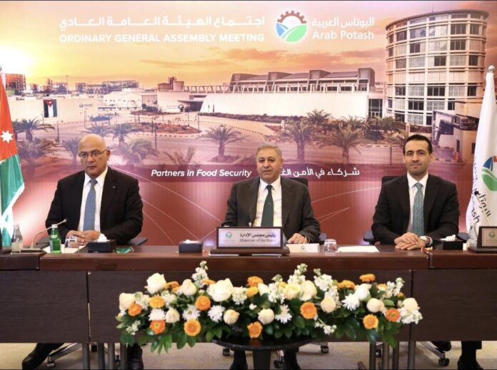 البوتاس تصادق على توزيع 100 مليون دينار كأرباح نقدية