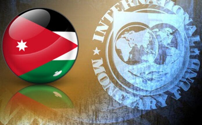 ماذا قال صندوق النقد الدولي عن الاقتصاد الاردني ؟