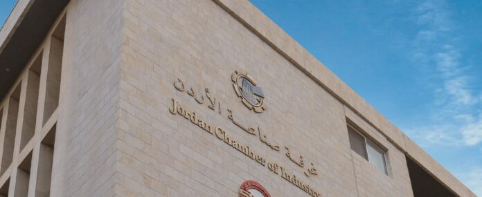 غرف الصناعة: ارتفاع محدود على اسعار الأثاث والدهانات محليا