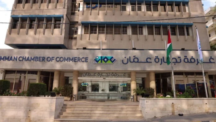 492 مليون دينار صادرات تجارة عمان بالثلث الأول للعام الحالي 2026