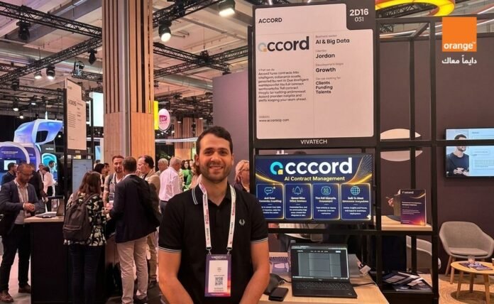 أورنج الأردن تشارك وتدعم الشركات الناشئة في مؤتمر VivaTech العالمي
