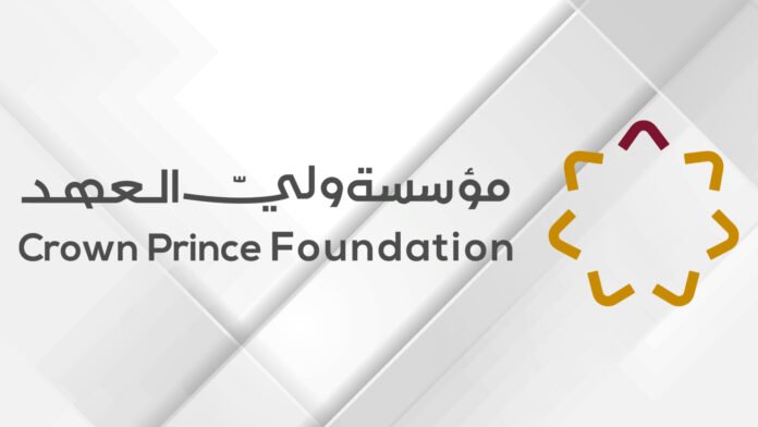 مؤسسة ولي العهد... عقد من تمكين الشباب وصناعة الأثر