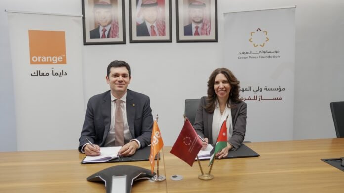 الإعلان عن إطلاق مرحلة جديدة لـ 