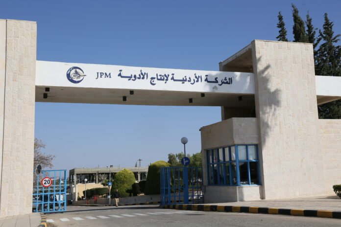الشركة الأردنية لإنتاج الأدوية ترفع أرباحها بنسبة 28.7% لتصل إلى 3.36 مليون دينار أردني في النصف الأول من 2026