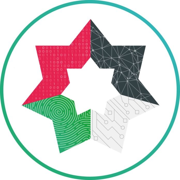 المركز الوطني للأمن السيبراني يطلق حملة توعوية