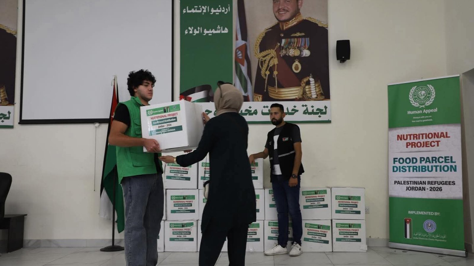 توزيع 10 آلاف طرد غذائي وصحي على مخيمات اللاجئين بالمملكة