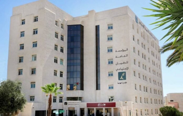 الضمان الاجتماعي يدعو الصيدليات إلى استكمال إجراءات شمولها وشمول العاملين لديها