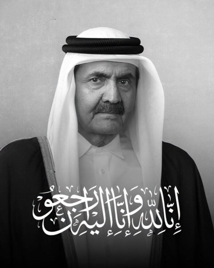 القاضي يعزي رئيس الشورى القطري بوفاة الشيخ حمد آل ثاني