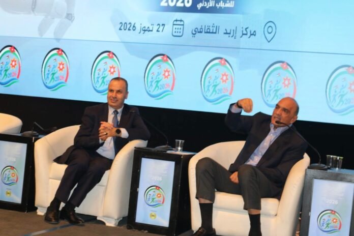 الخصاونة : الشباب الركيزة الأساسية لبناء المستقبل