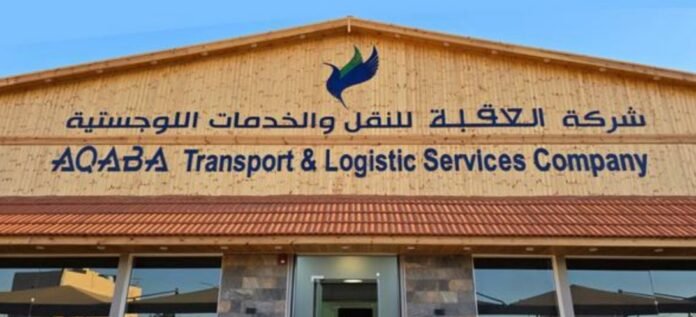 العقبة للنقل تسجل أعلى رقم منذ تأسيسها بنسبة نمو 43.6%