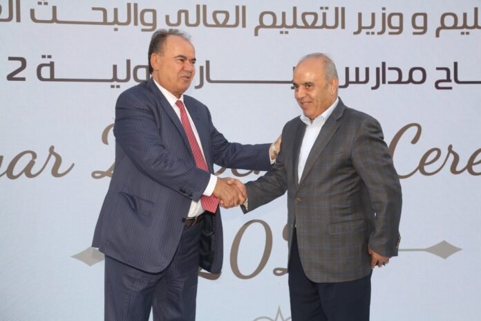 افتتاح الفرع الثاني لمدارس ميار الدولية في خلدا