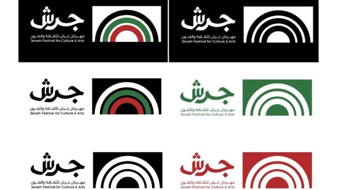 برعاية ملكية سامية... انطلاق الدورة الأربعين لمهرجان جرش غدا الأربعاء