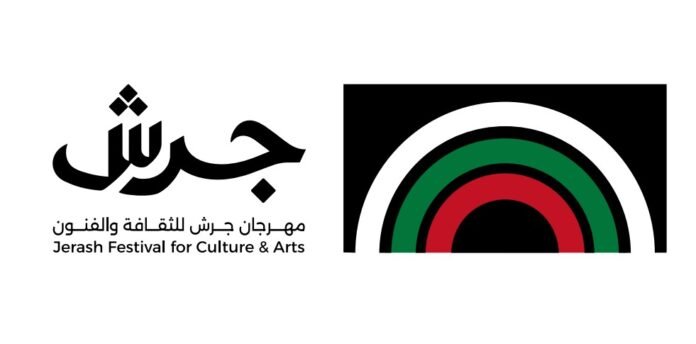 إدارة مهرجان جرش : تخصيص مواقف وحافلات مجانية سريعة التردد لنقل الزوار لبوابات المهرجان