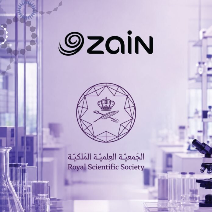 زين والعلمية الملكية توسّعان التعاون في تشغيل محطات رصد نوعية الهواء