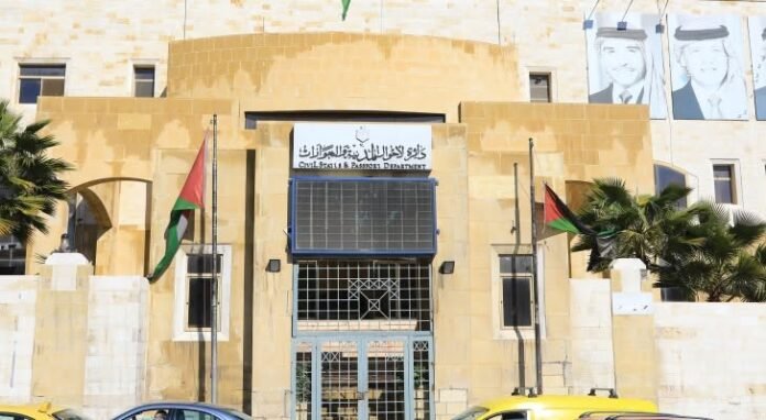 في يوم واحد فقط .. 