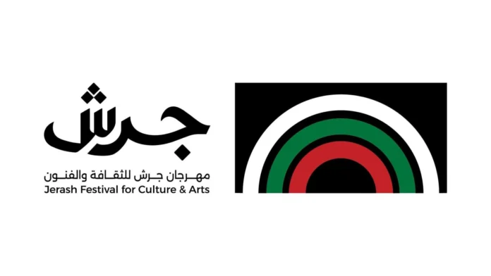 الفن الأردني حاضر في مهرجان جرش بتكريم رموزه وأغانيه الوطنية والتراثية