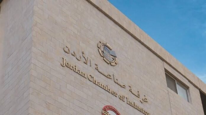 غرف الصناعة تشيد بإجراءات 
