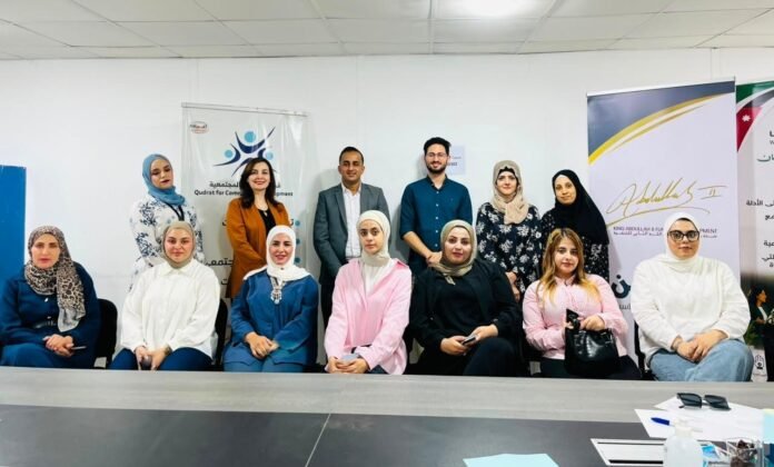 جمعية وطنا تبدأ تدريباً حول مناهضة العنف ضد المرأة في الحياة السياسية بالمفرق