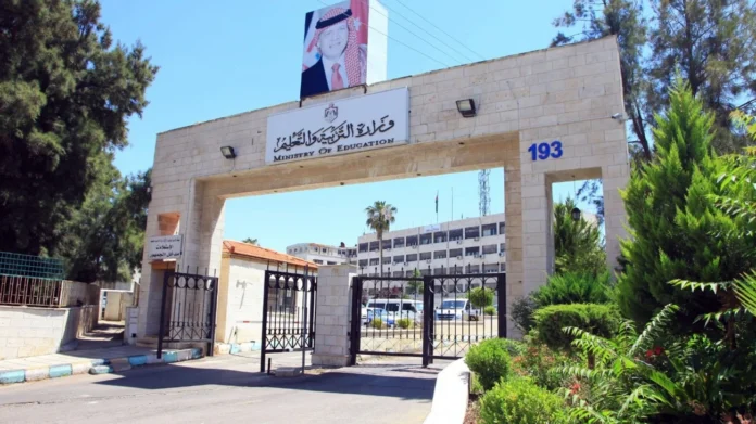 ماذا قالت 