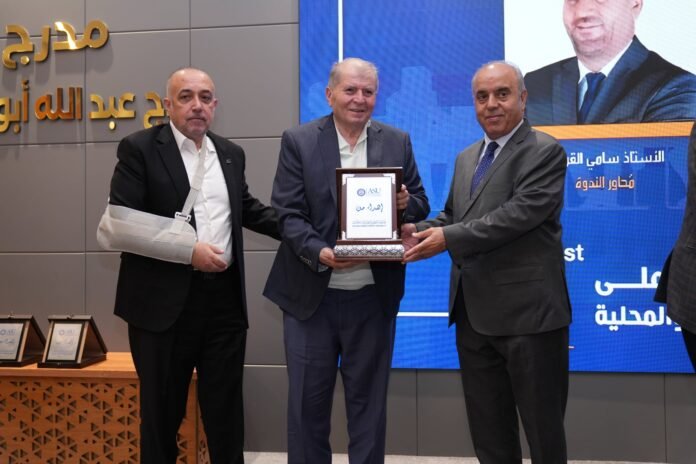 وزير التربية والتعليم وتنمية الموارد البشرية يترأس ندوة «تحديث التربية والتعليم والتعليم العالي» في التطبيقية