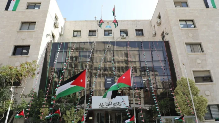 الجمارك تدعو إلى الاستفادة من تخفيض الغرامات قبل انتهاء المهلة