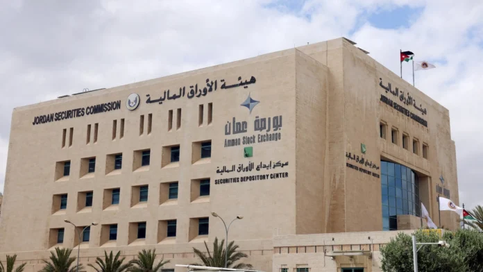 9.9 مليون دينار حجم التداول في بورصة عمان