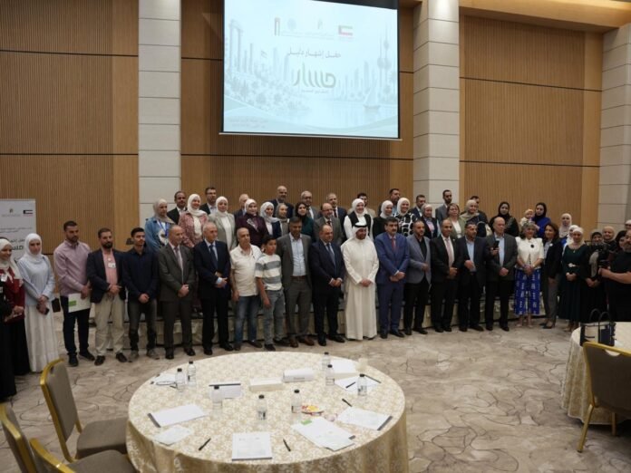 الخيرية الهاشمية والهيئة الخيرية الاسلامية العالمية تقيمان حفل إشهار «دليل مسار»