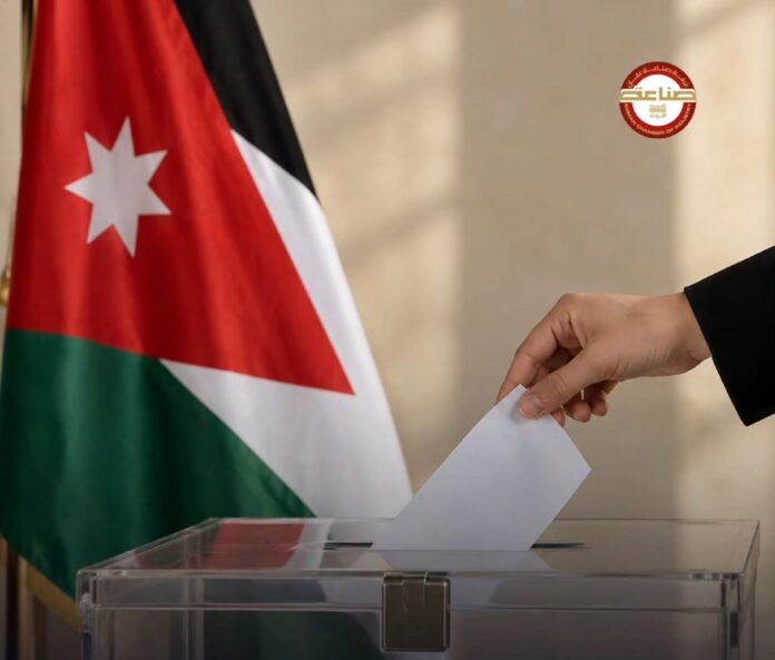 كتلة غرفة صناعة عمّان برئاسة الجغبير تفوز بجميع مقاعد مجلس الادارة