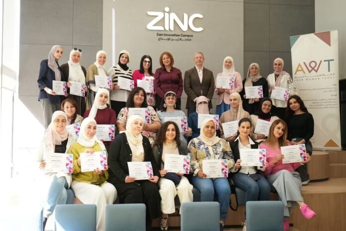 منصة زين تعقد معسكراً تدريبياً بالتعاون مع منظمة 